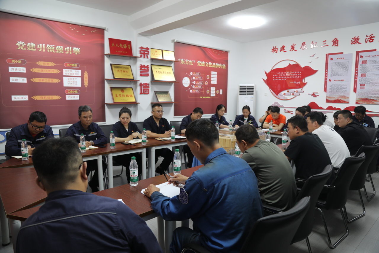 /gb2312/qishiyegonghui/15955.html